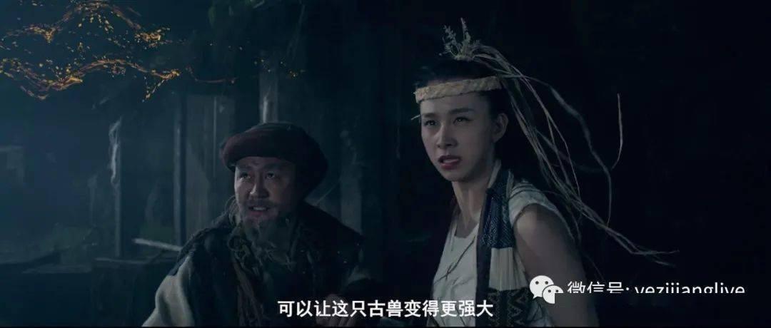 营救迷路的小男孩