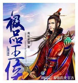 还有这样的土豆?网红土豆面包第二季火热开卖