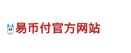 高性能易倍体育合法吗电动车，领先行业的绿色出行选择